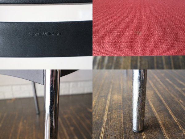 ウィルクハーン Wilkhahn 310/3 Senzo Chair スタッキング アームチェア  ファブリック レッド 廃盤 A ◎