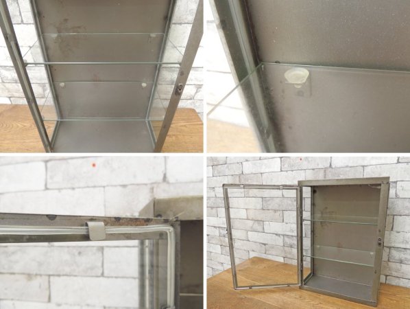 インダストリアルデザイン Industrial Design ガラス × スチール ショーケース 小型収納 ディスプレイケース 店舗什器 ビンテージスタイル  ●