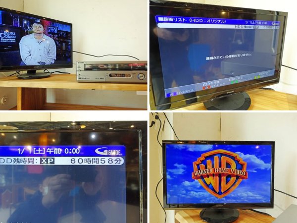 シャープ SHARP HDD搭載 VHS DVDレコーダー 一体型ビデオデッキ DV-TR12 純正リモコン付 250GB 2005年製 動作確認済 ★