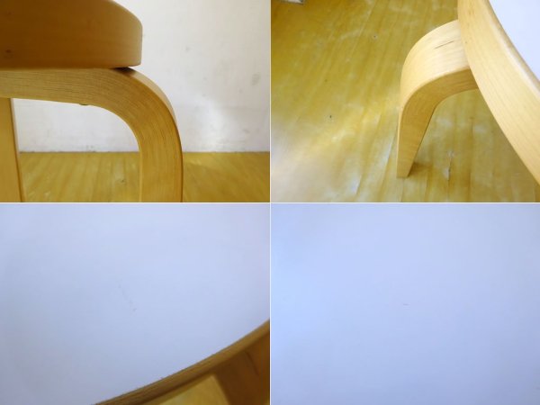 アルテック artek スツール60 Stool60 バーチ材 × ホワイトラミネート 3本脚 アルヴァ・アアルト フィンランド 北欧家具 元箱付 ★