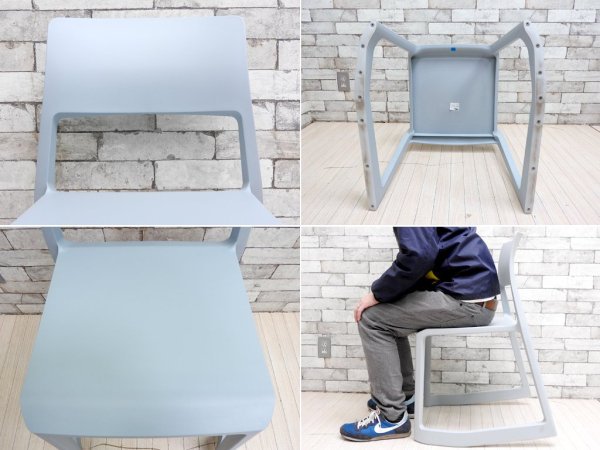 ヴィトラ Vitra ティプトン Tip Ton チェア デスクチェア ダイニングチェア スタッキングチェア アイスグレー チルト機能 定価:\33,000- B ●