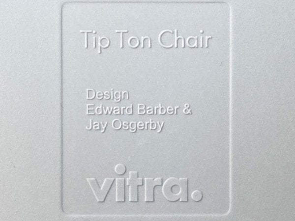 ヴィトラ Vitra ティプトン Tipton スタッキングチェア チルト機能 ロッキングチェア カクタス アイスグレー ■