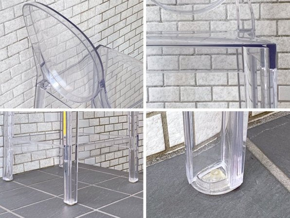 カルテル Kartell ワンモア 65 ONE MORE ゴースト Ghost ハイチェア カウンタースツール クリスタル フィリップ・スタルク A ■