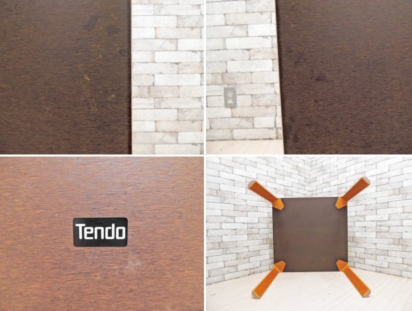 天童木工 Tendo アントラーテーブル Antler Table ダイニングテーブル W90 メラミントップ オーク 坂倉準三 ●