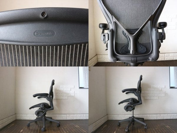 ハーマンミラー Herman Miller アーロンチェア Aeron Chair Bサイズ ポスチャーフィット フル装備 デスクチェア ◎