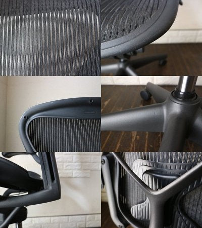 ハーマンミラー Herman Miller アーロンチェア Aeron Chair Bサイズ ポスチャーフィット フル装備 デスクチェア ◎