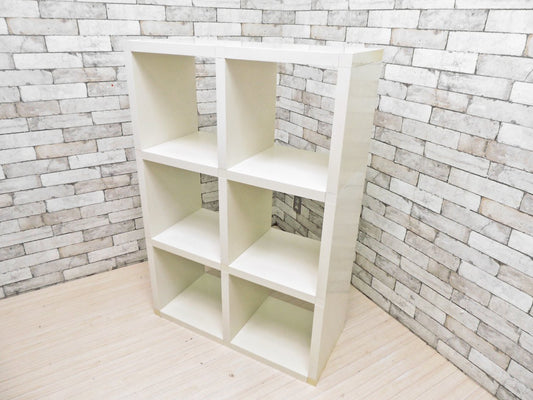 カルテル Kartell シェルビングシステム SHELVING SYSTEM モジュラーブックシェルフ 2×3 ホワイト ジュリオ・ポルヴァラ イタリア ●