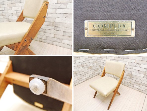 コンプレックス COMPLEX スパイチェア SPY CHAIR ダイニングチェア メープル材 PVCレザー ホワイトベージュ ●