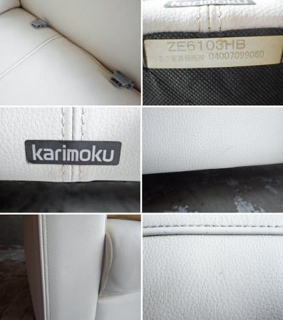 カリモク karimoku ディエーレ DIEEHRE 2Pソファ 二人掛けソファ 本革 アイボリー 定価：175,560円♪
