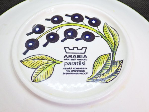 アラビア ARABIA パラティッシ Paratiisi プレート ラウンド Φ17cm 旧ロゴ カラー ビンテージ 北欧食器 B ♪