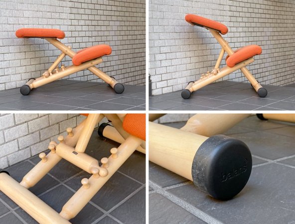 ストッケ STOKKE マルチバランス MALTI balans バランスチェア 学習椅子 オレンジ 北欧 ノルウェー ■