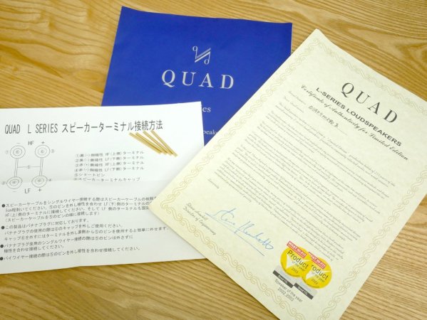 クォード QUAD ブックシェルフスピーカー 77-11L ペアスピーカー ゼブラウッド リミテッドエディション 証明書付き ●