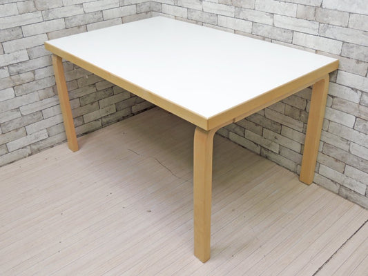 アルテック artek TABLE 82B ダイニングテーブル ホワイトラミネート バーチ材 アルヴァ・アアルト フィンランド 定価\176,000- ●