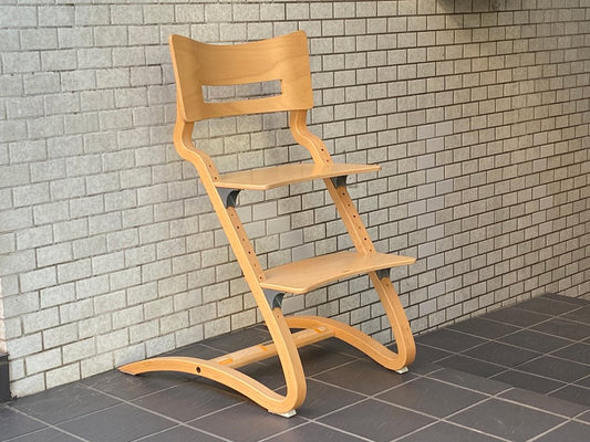 リエンダー Leander ハイチェア ベビーチェア チャイルドチェア 子供椅子 ビーチ材 ナチュラル 座面高調整 北欧 デンマーク ■