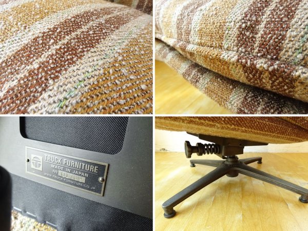 トラックファニチャー TRUCK FURNITURE ラグタイム ロッキングチェア ハイバック RAGTIME ROCKING CHAIR HIGH BACK カバーリング ★