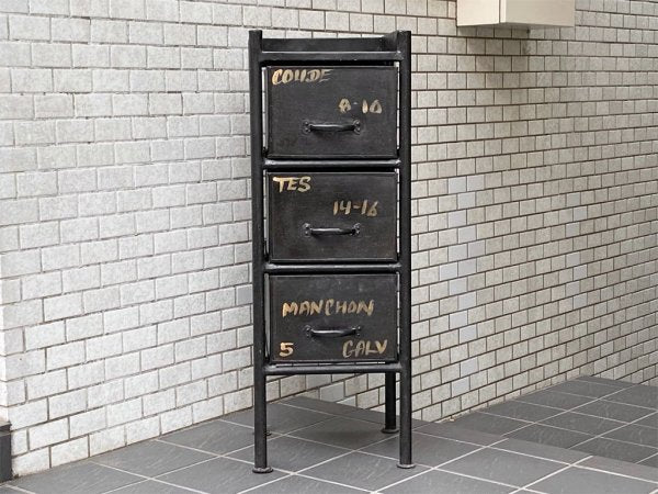 ジャーナルスタンダードファニチャー journal standard Furniture ギデル GUIDEL 3ドロワーズチェスト 3 DRAWERS CHEST インダストリアル ■