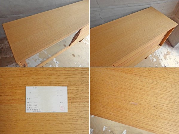 モモナチュラル Momo Natural ヴェント VENT サイドボード SIDEBOARD W150cm オーク材 ハイレッグ ガラス引戸 抽斗4杯 定価86,900円 ♪