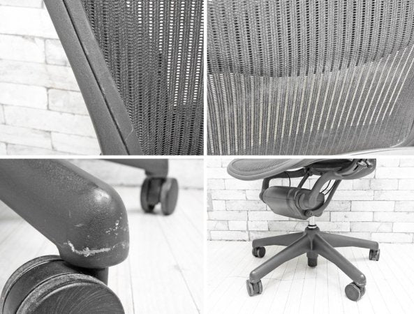 ハーマンミラー Herman Miller アーロンチェア Aeron Chair Bサイズ ランバーサポート クラシックカーボン グラファイトベース デスクチェア 現状品 ●