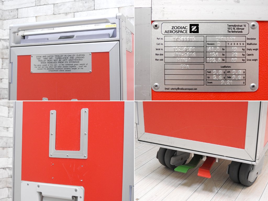 エアアジア・ジャパン Air Asia Japan LCC ミールカート サービストローリー 機内食運搬用 フルサイズ 什器 希少 ★