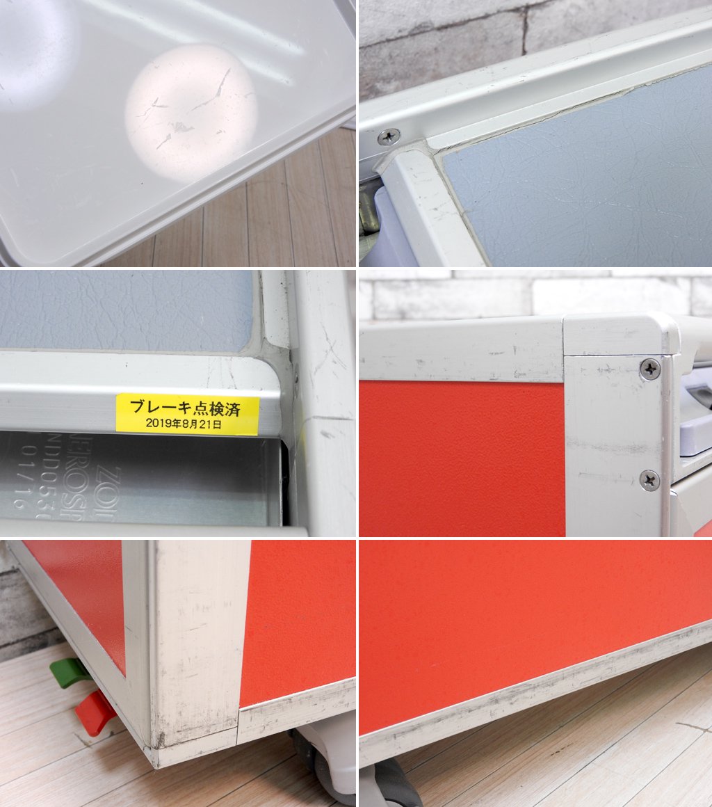 エアアジア・ジャパン Air Asia Japan LCC ミールカート サービストローリー 機内食運搬用 フルサイズ 什器 希少 ★