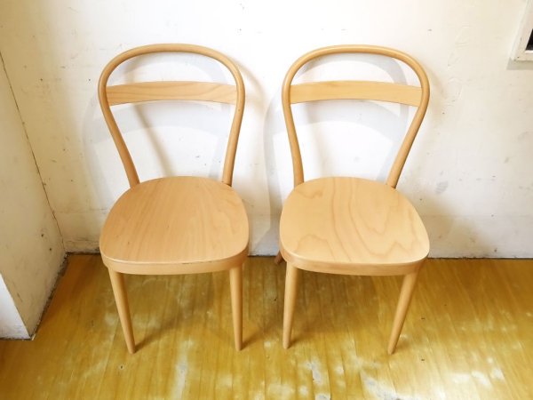 無印良品 MUJI トーネット THONET No.13 ブナ材曲げ木チェア ダイニングチェア 板座 2脚セット B ★