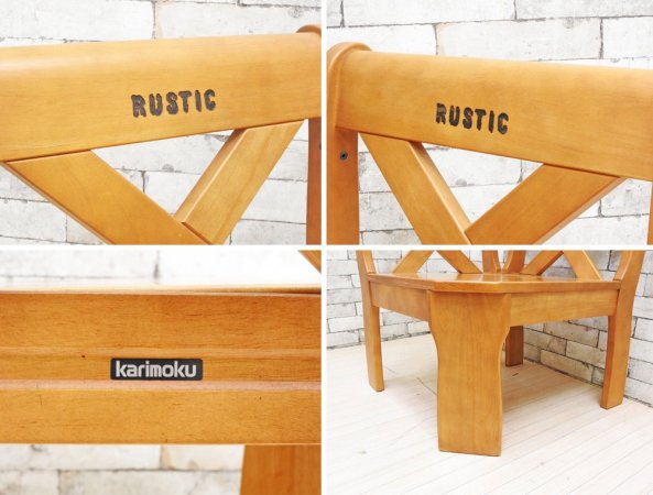 カリモク karimoku ルスティック RUSTIC コーナー椅子 ダイニングチェア ベンチ カントリースタイル 廃番 参考価格：3.5万円 ●