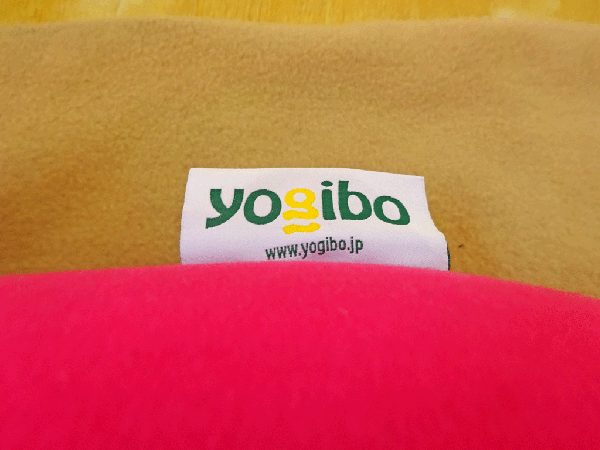 ヨギボー yogibo サポート Support クッション 背もたれ&肘置き ピンク ★