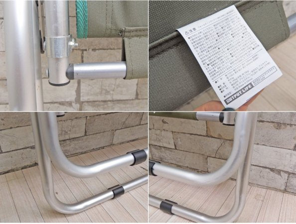 ペレグリンファニチャー Peregrine Furniture エクディシスベンチ Ecdysis Bench プレインクロス 2人掛けソファ フォールデイング 折り畳み アウトドア ●