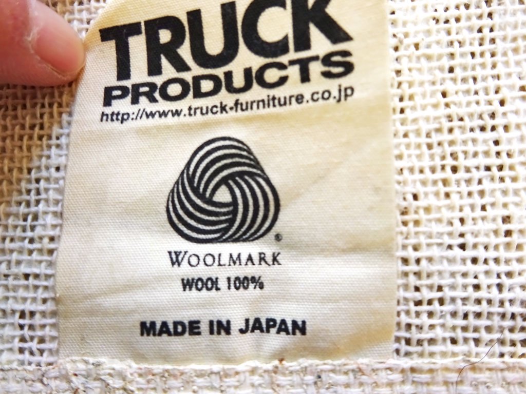 トラックファニチャー TRUCK Furniture ラグ RUG プレーン Lサイズ 120×180cm ブラウン コットン100％★