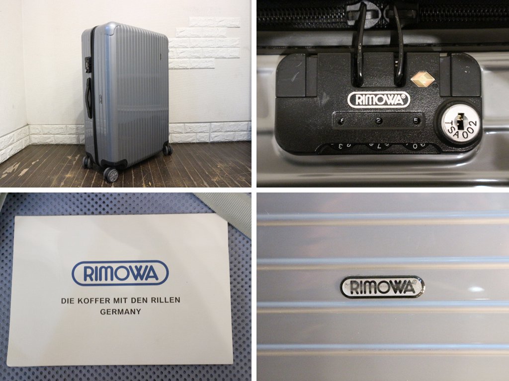 リモワ RIMOWA サルサ Salsa スーツケース 97L 4輪 MULTIWHEEL グレー系カラー TSAロック ◎