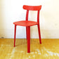 ヴィトラ Vitra オールプラスチック チェア All Plastic Chair ジャスパー モリソン Jasper Ｍorrison レッド RED ★