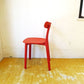 ヴィトラ Vitra オールプラスチック チェア All Plastic Chair ジャスパー モリソン Jasper Ｍorrison レッド RED ★