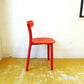 ヴィトラ Vitra オールプラスチック チェア All Plastic Chair ジャスパー モリソン Jasper Ｍorrison レッド RED ★