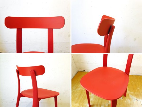 ヴィトラ Vitra オールプラスチック チェア All Plastic Chair ジャスパー モリソン Jasper Ｍorrison レッド RED ★