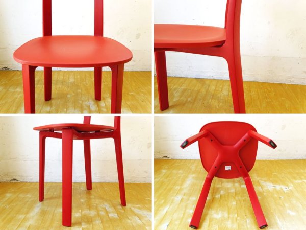 ヴィトラ Vitra オールプラスチック チェア All Plastic Chair ジャスパー モリソン Jasper Ｍorrison レッド RED ★