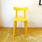 ヴィトラ Vitra オールプラスチック チェア All Plastic Chair ジャスパー モリソン Jasper Ｍorrison イエロー Yellow ★