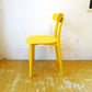 ヴィトラ Vitra オールプラスチック チェア All Plastic Chair ジャスパー モリソン Jasper Ｍorrison イエロー Yellow ★