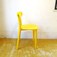 ヴィトラ Vitra オールプラスチック チェア All Plastic Chair ジャスパー モリソン Jasper Ｍorrison イエロー Yellow ★