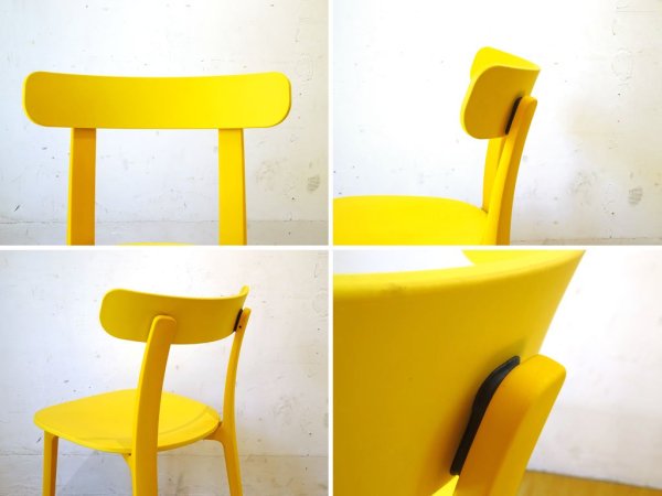 ヴィトラ Vitra オールプラスチック チェア All Plastic Chair ジャスパー モリソン Jasper Ｍorrison イエロー Yellow ★