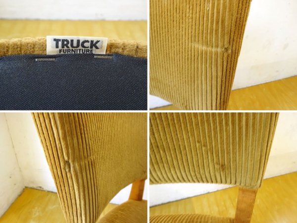 トラックファニチャー TRUCK FURNITURE エスアールチェア SR CHAIR ナラ無垢材 ×コーデュロイ生地 F-21 ・ グリーン  ナチュラル 定価￥67,100- B ★