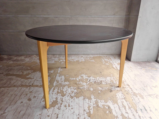 イデー IDEE ダイニングテーブル DCブラック DINING TABLE DC Brown ラウンド タモ材天板 3本脚 長大作 参考価格￥151,800- ♪