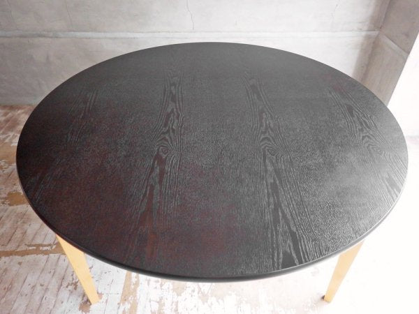 イデー IDEE ダイニングテーブル DCブラック DINING TABLE DC Brown ラウンド タモ材天板 3本脚 長大作 参考価格￥151,800- ♪