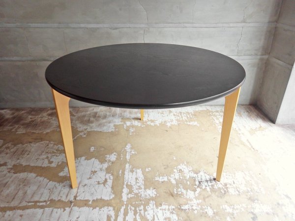 イデー IDEE ダイニングテーブル DCブラック DINING TABLE DC Brown ラウンド タモ材天板 3本脚 長大作 参考価格￥151,800- ♪