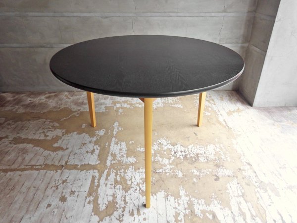 イデー IDEE ダイニングテーブル DCブラック DINING TABLE DC Brown ラウンド タモ材天板 3本脚 長大作 参考価格￥151,800- ♪