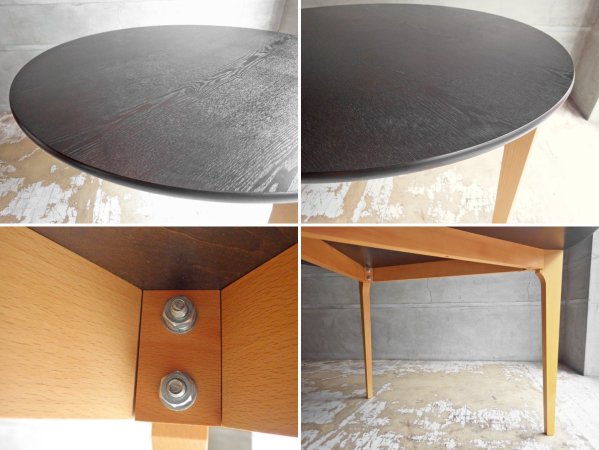 イデー IDEE ダイニングテーブル DCブラック DINING TABLE DC Brown ラウンド タモ材天板 3本脚 長大作 参考価格￥151,800- ♪