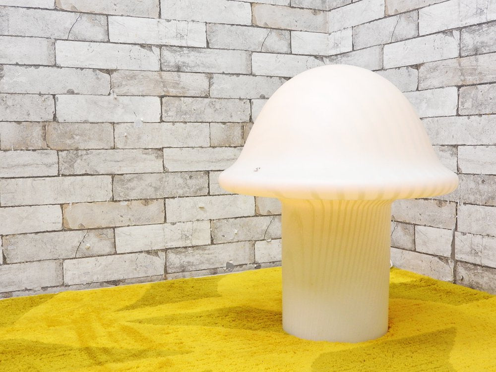 パイル&プッツラー Peill＆Putzler マッシュルーム ランプ Mushroom Lamp マーブル ガラス デスクライト ドイツ ビンテージ 希少 ヤマギワ取扱 ●