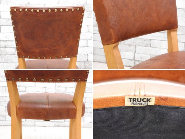 トラックファニチャー TRUCK FURNITURE エスアールチェア SR CHAIR ダイニングチェア ナラ無垢材 本革 L-1 BROWN 定価￥105,600- A ●