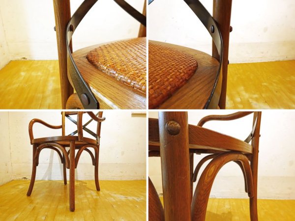 ノットアンティークス knot antiques クロスバック アーム チェア X-BACK ARM CHAIR 曲げ木 ラタンシート CRASH GATE 取扱 ★