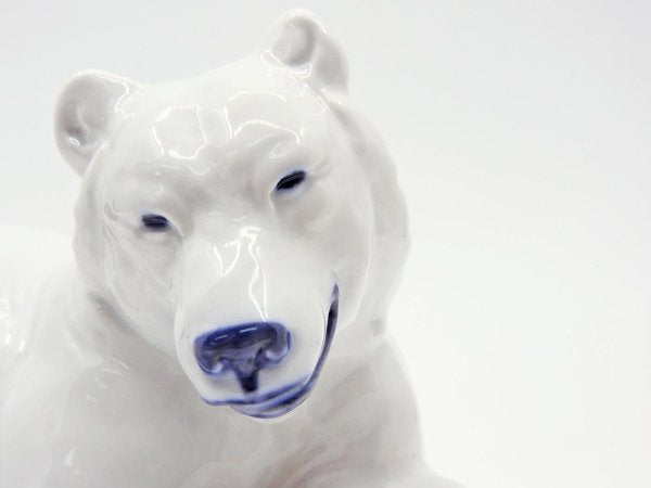 ロイヤルコペンハーゲン ROYAL COPENHAGEN 陶製オブジェ シロクマ 白熊 フィギュリン 置物 デンマーク 北欧雑貨 ●