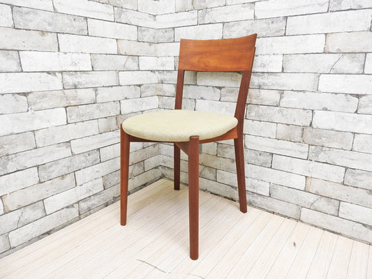 宮崎椅子製作所 ポケットチェア pocket chair チェリー 廃番 村澤一晃 定価￥47,960- A ●